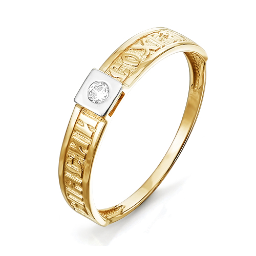 Кольцо, золото, бриллиант, БР110052